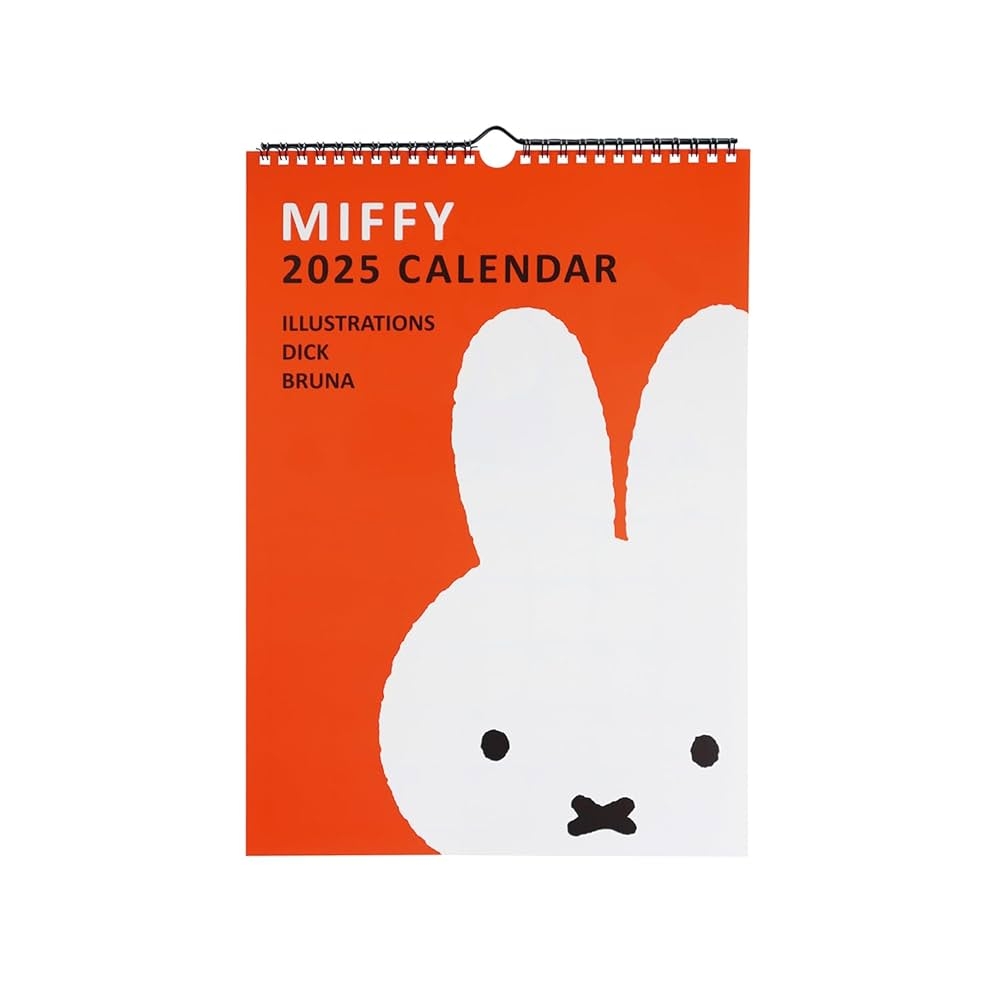 Miffy calendar 2025