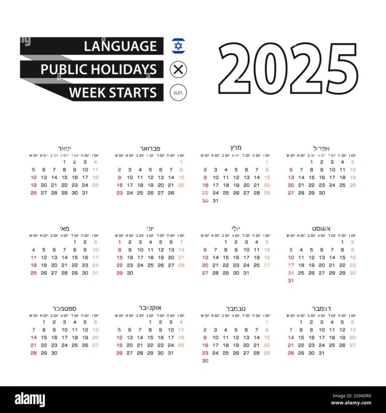 Calendar 2025 In Hebrew Language Week Starts On Monday Vector Calendar 2025 Year Stock Vector Image Art Alamy