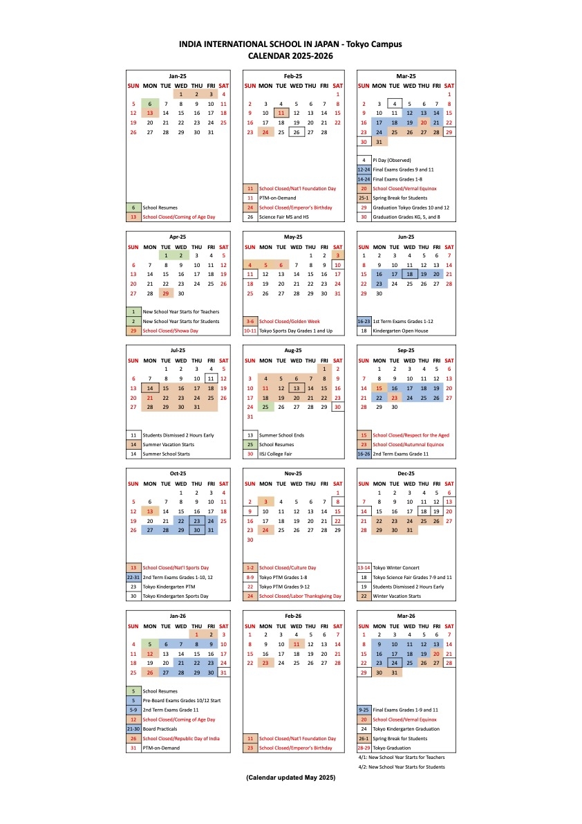 Calendar India International School In Japan IISJ