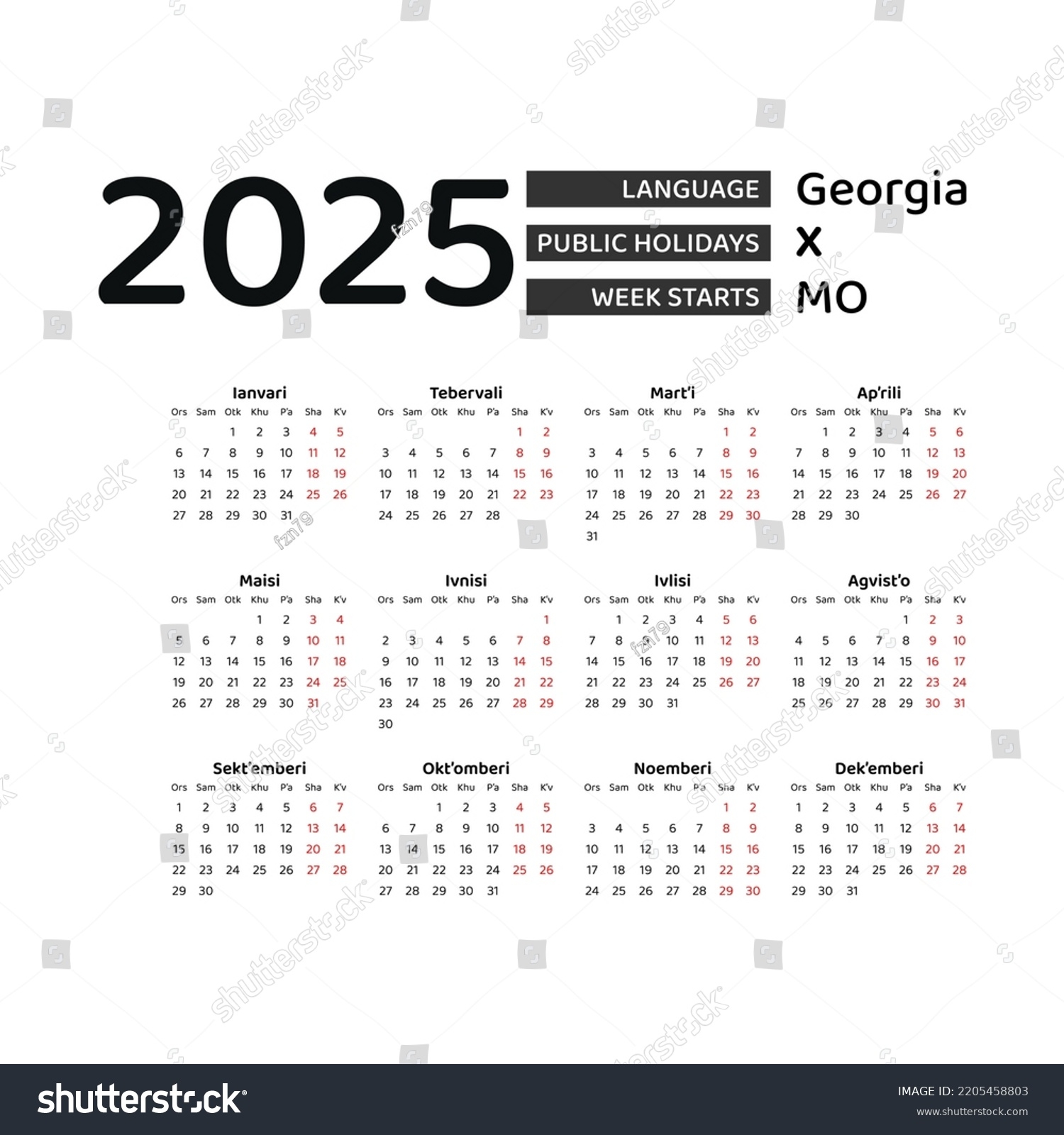 UGA 2025 calendar
