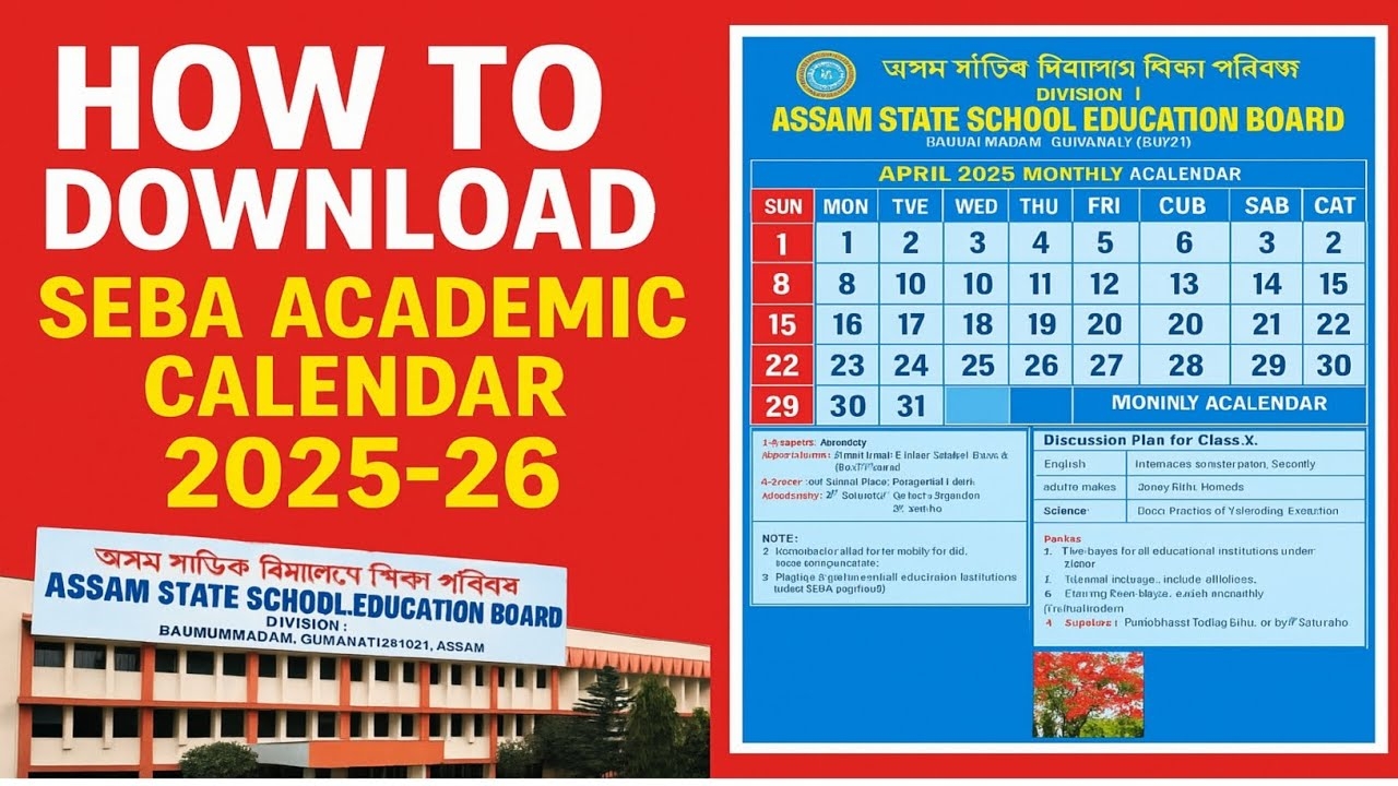 How To Download Seba Academic Calendar 2025 26 Pdf Dhruba Goswami Education YouTube