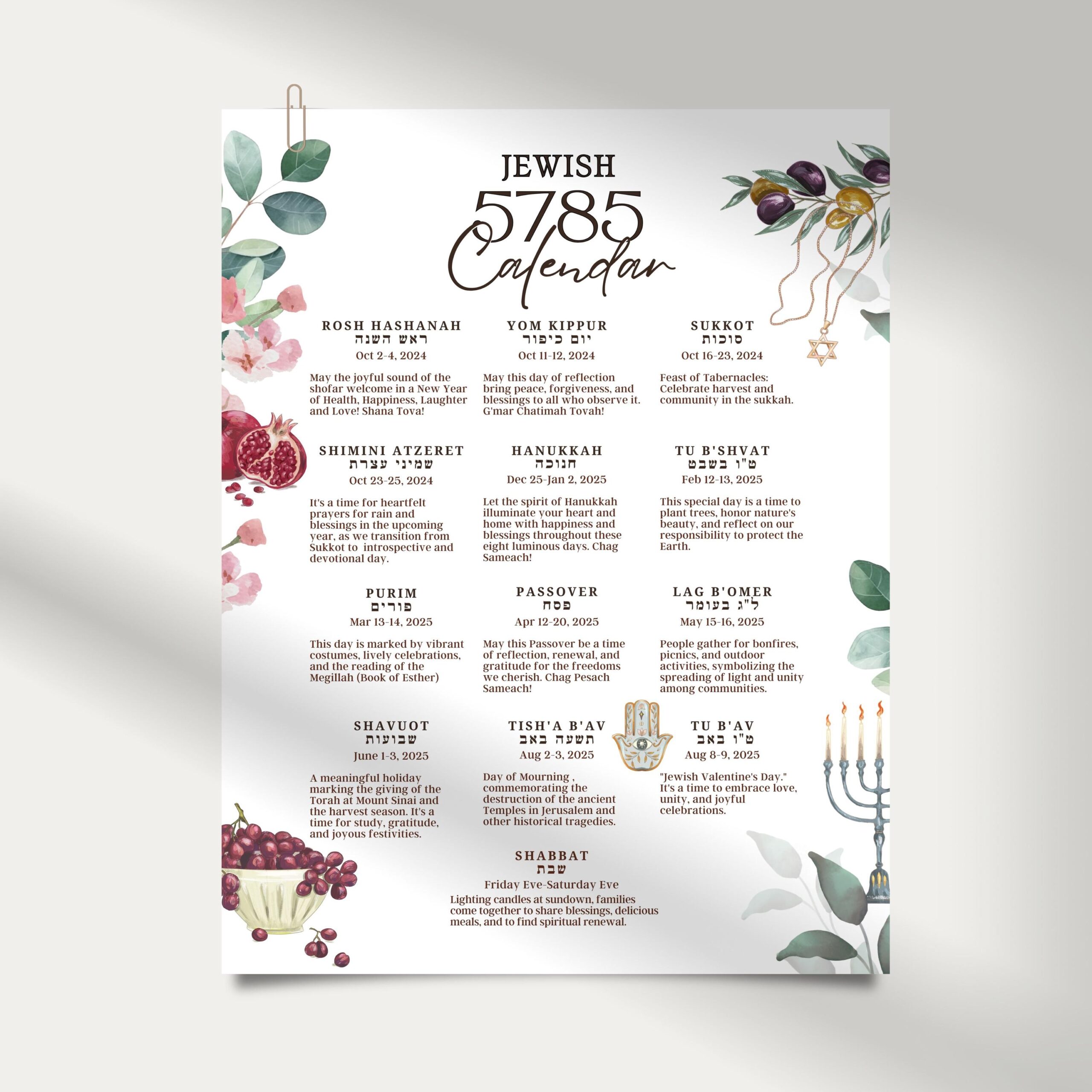 Jewish Calendar 2024 2025 Rosh Hashanah New Year 5785 Jewish Gift 12 Month Wall Calendar Hebrew Holidays Monthly Planner Biblical Calendar Etsy
