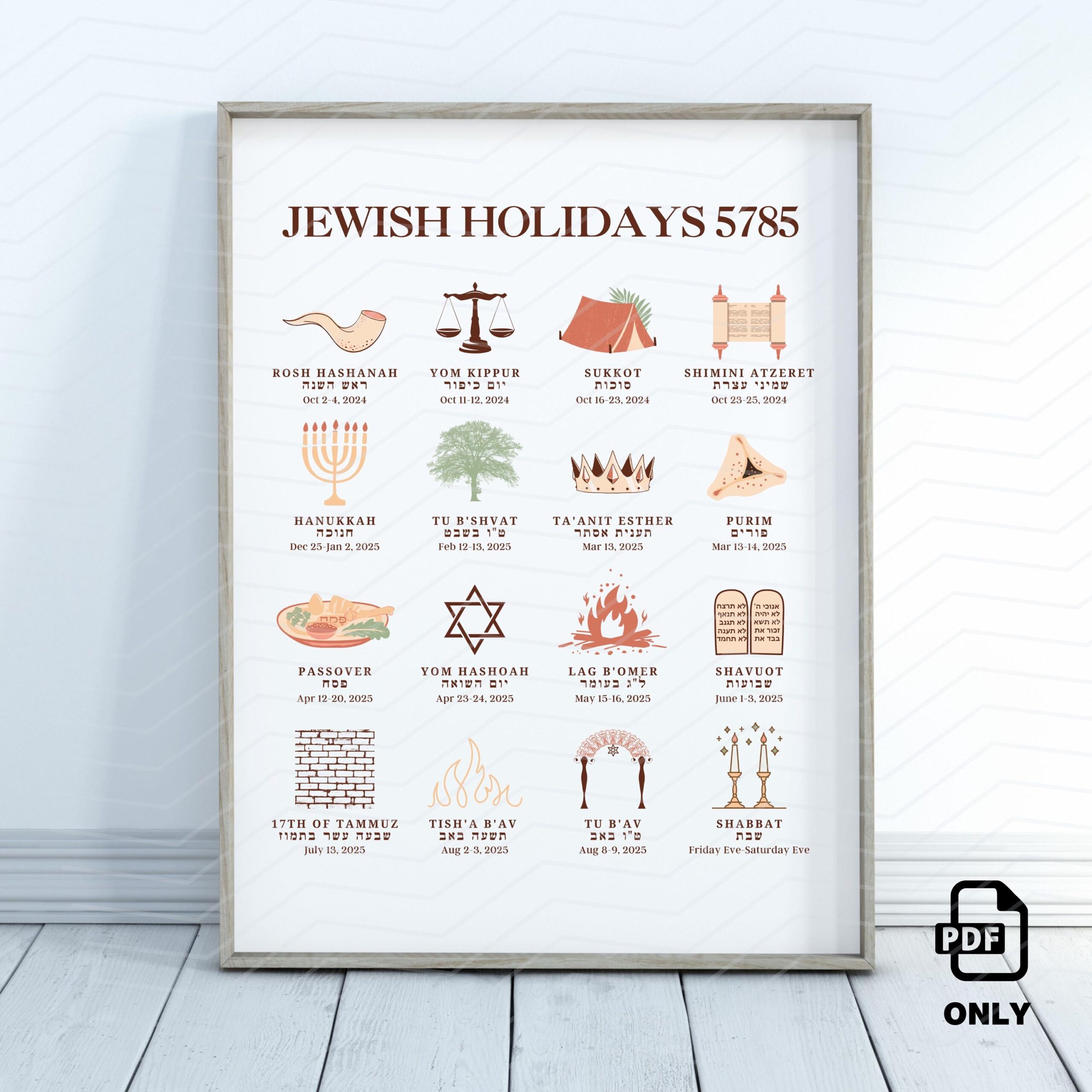 Jewish Calendar 2024 2025 Rosh Hashanah New Year 5785 Jewish Gift 12 Month Wall Calendar Hebrew Holidays Monthly Planner Biblical Calendar Etsy