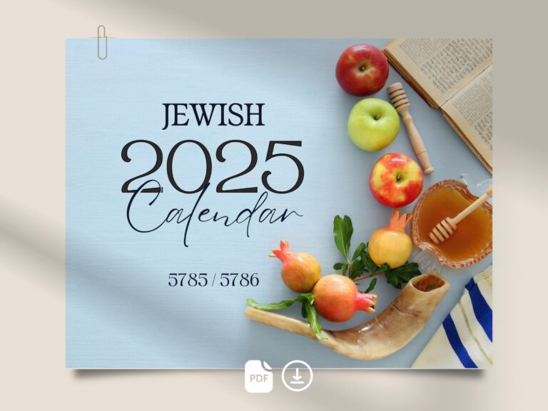 Jewish Calendar 2025 Rosh Hashanah New Year 5785 Jewish Gift 13 Month Wall Calendar Hebrew Holidays Monthly Planner Biblical Calendar Etsy