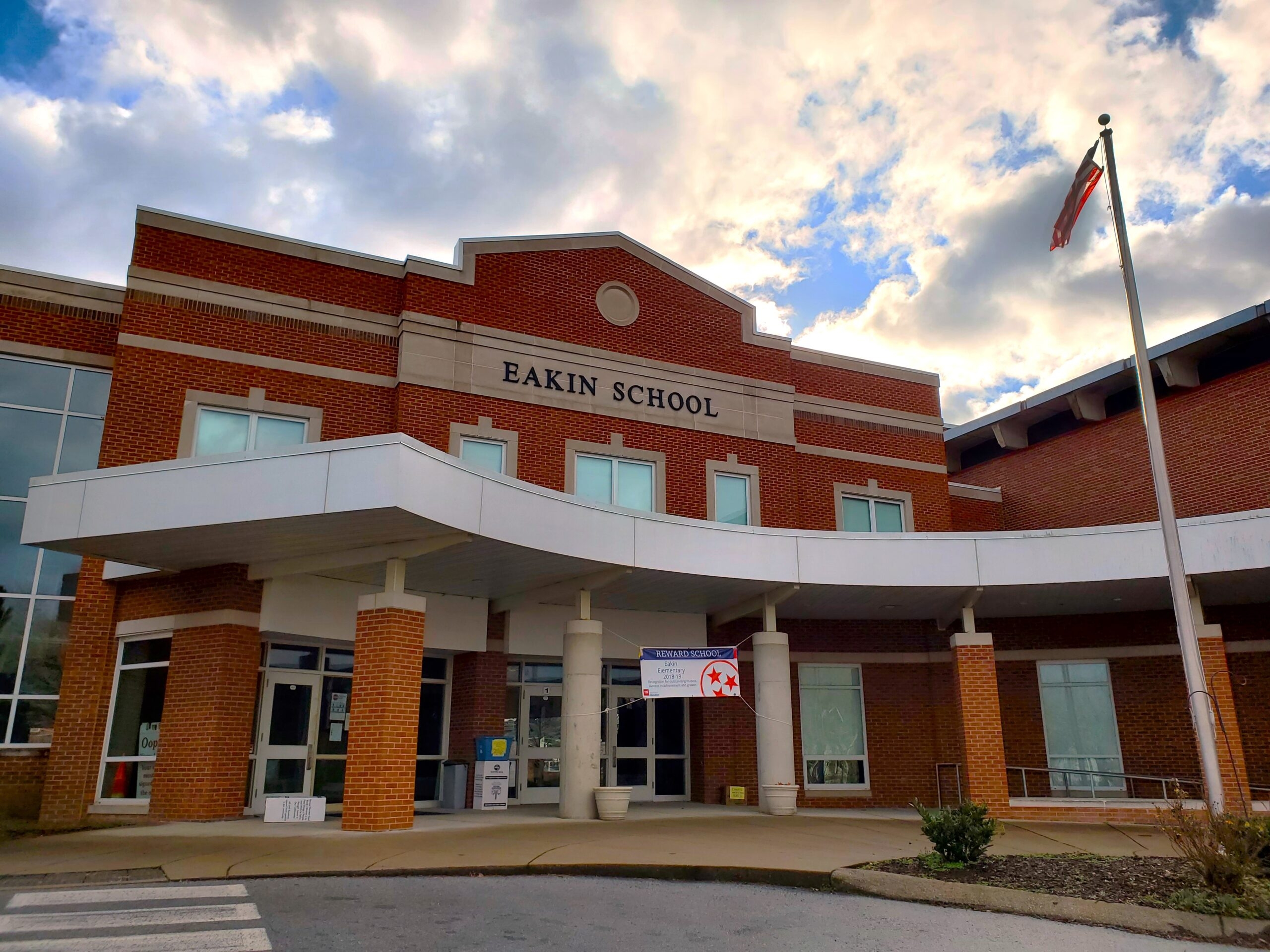 Metro Nashville Public School SitelogIQ