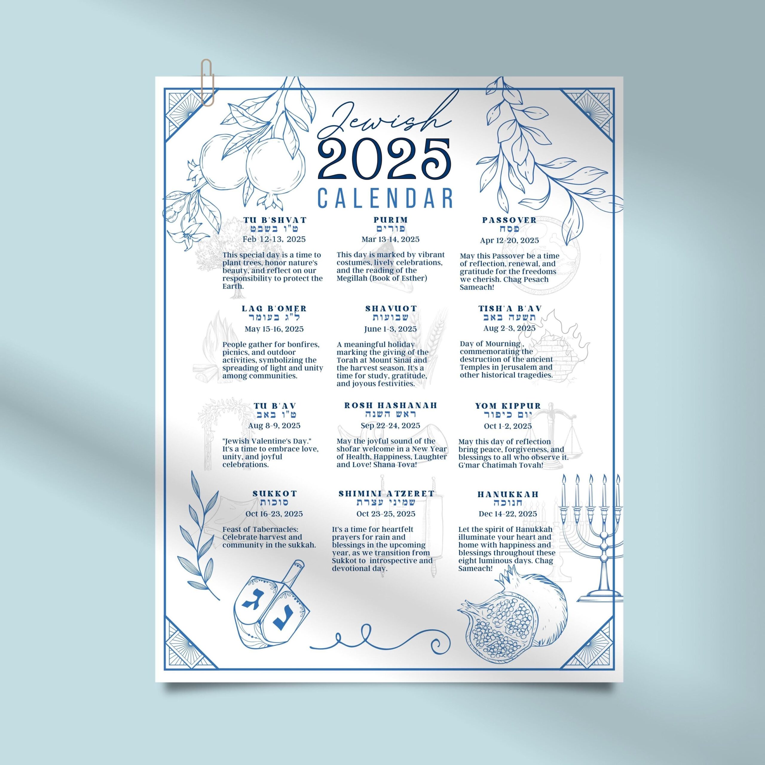 2025 Jewish holidays calendar