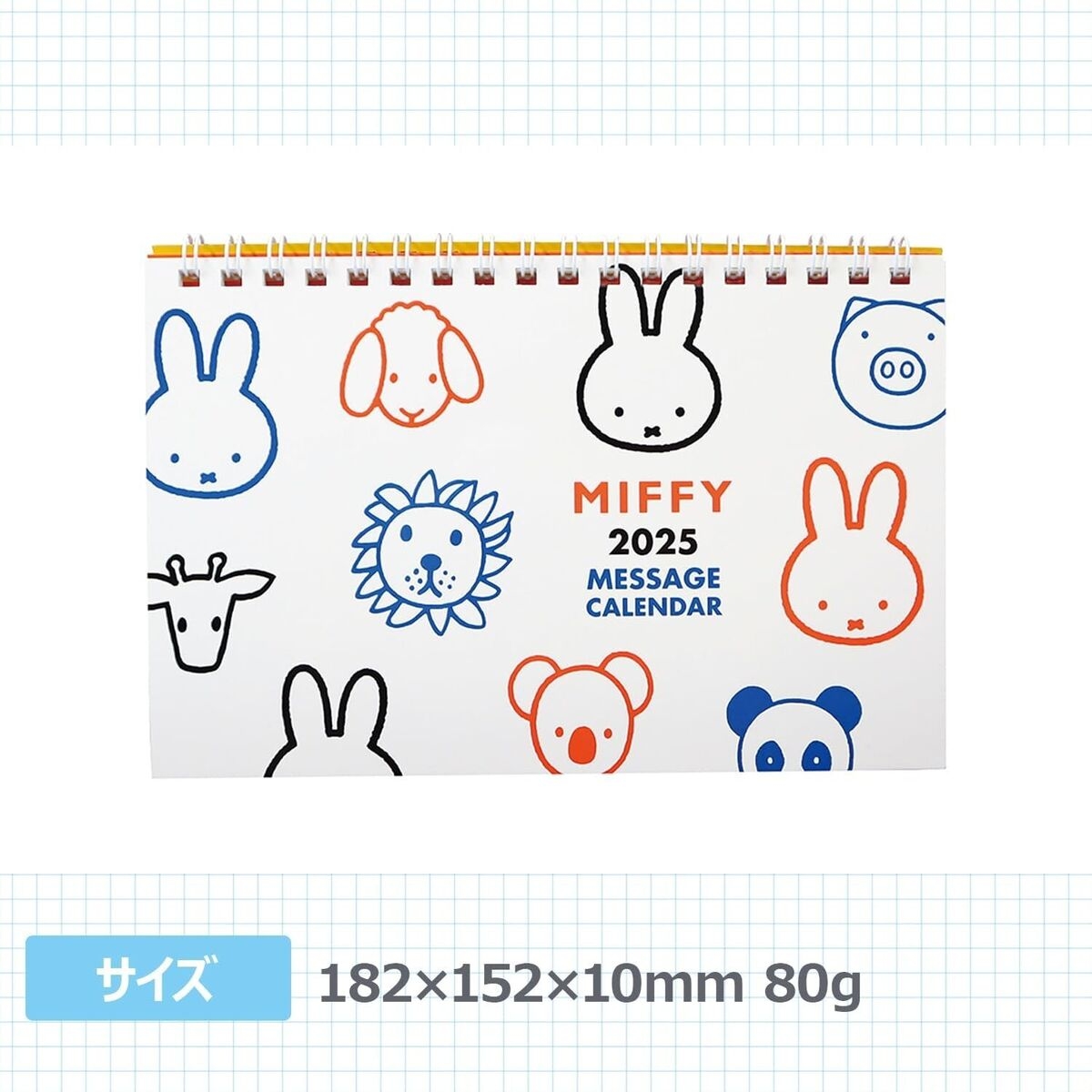 Square Miffy 2025 Calendar Tabletop Wide Type 36BCA 2 From Japan EBay